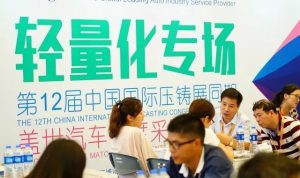1531445083-4300-f9769f034bddb41b73bc86c7e1d4-300x178 DB电子·(中国)游戏官网