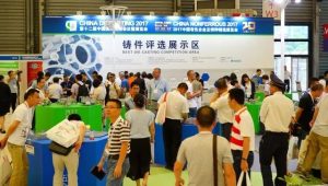 1531445083-7817-9557ecb7458bbbcdc4b28d4cbcac-300x170 DB电子·(中国)游戏官网