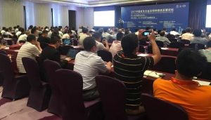 1531445083-9250-eec772a74eb6a45c700938ae2503-300x171 DB电子·(中国)游戏官网