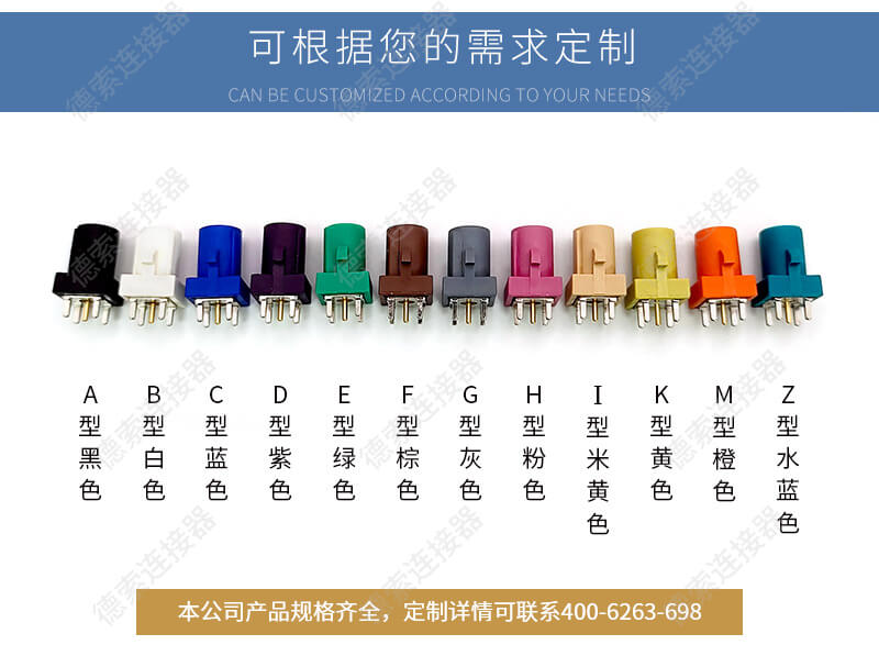 DB电子·(中国)游戏官网