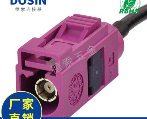 DB电子·(中国)游戏官网