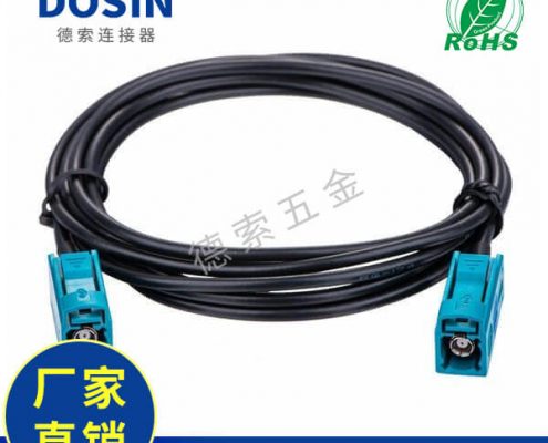DB电子·(中国)游戏官网