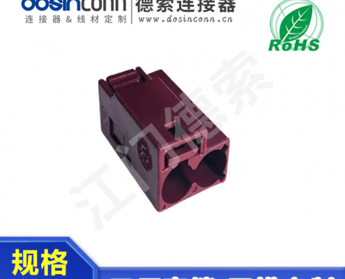 EB-JTN-FA-002-2