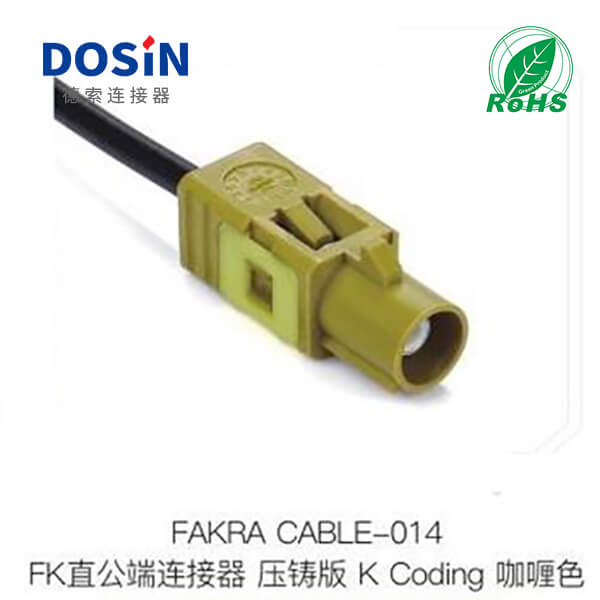 DB电子·(中国)游戏官网