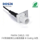 DB电子·(中国)游戏官网