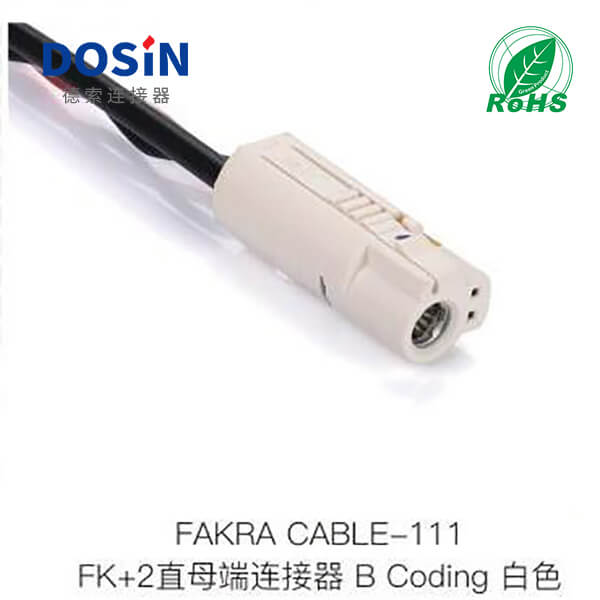 Fakra-CABLE-111 DB电子·(中国)游戏官网