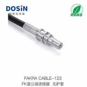 Fakra-CABLE-123 DB电子·(中国)游戏官网