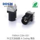 DB电子·(中国)游戏官网