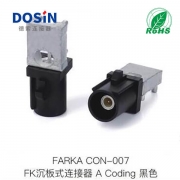 DB电子·(中国)游戏官网