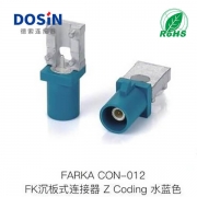 DB电子·(中国)游戏官网