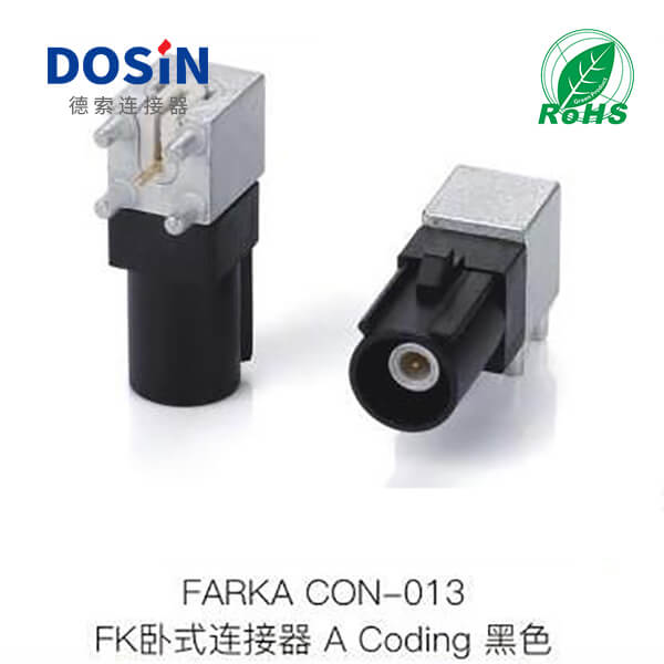 DB电子·(中国)游戏官网