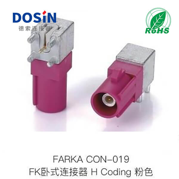 DB电子·(中国)游戏官网