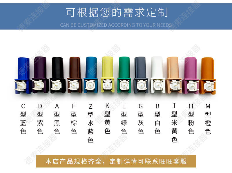 DB电子·(中国)游戏官网