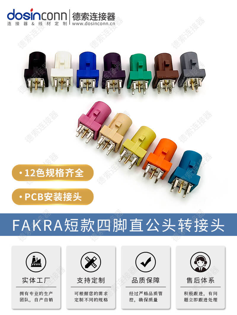 DB电子·(中国)游戏官网