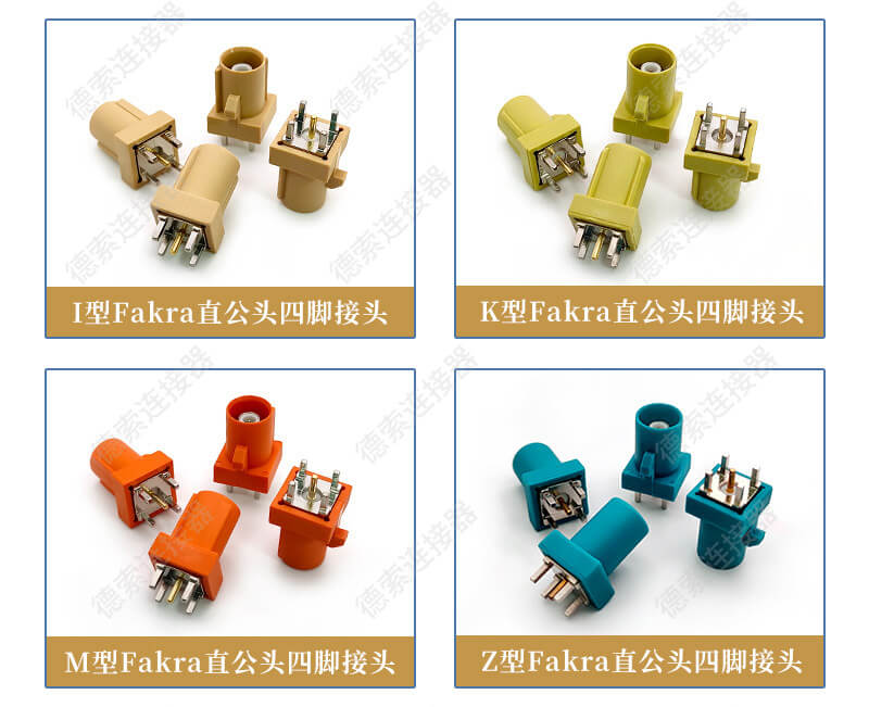 DB电子·(中国)游戏官网