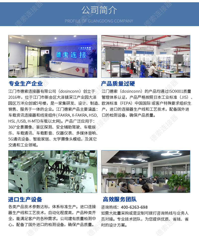 DB电子·(中国)游戏官网