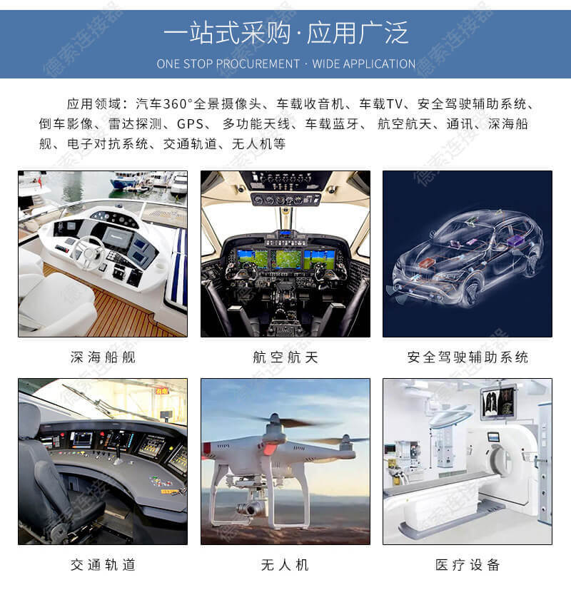 DB电子·(中国)游戏官网