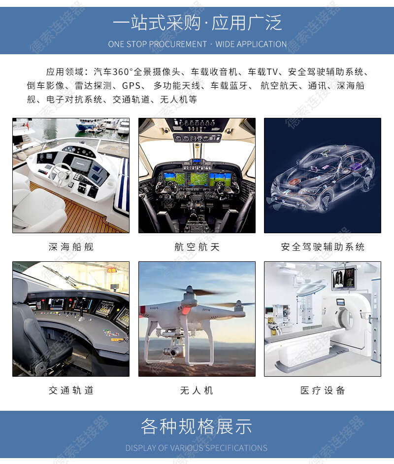 DB电子·(中国)游戏官网