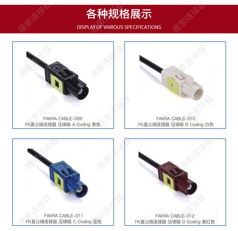 DB电子·(中国)游戏官网
