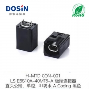 DB电子·(中国)游戏官网