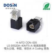 DB电子·(中国)游戏官网