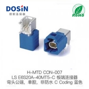 DB电子·(中国)游戏官网
