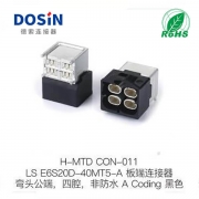 DB电子·(中国)游戏官网