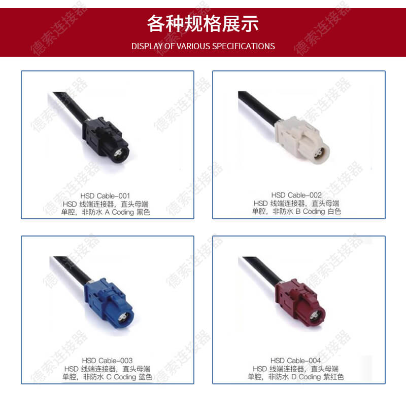 DB电子·(中国)游戏官网