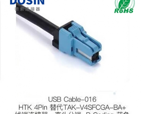 DB电子·(中国)游戏官网