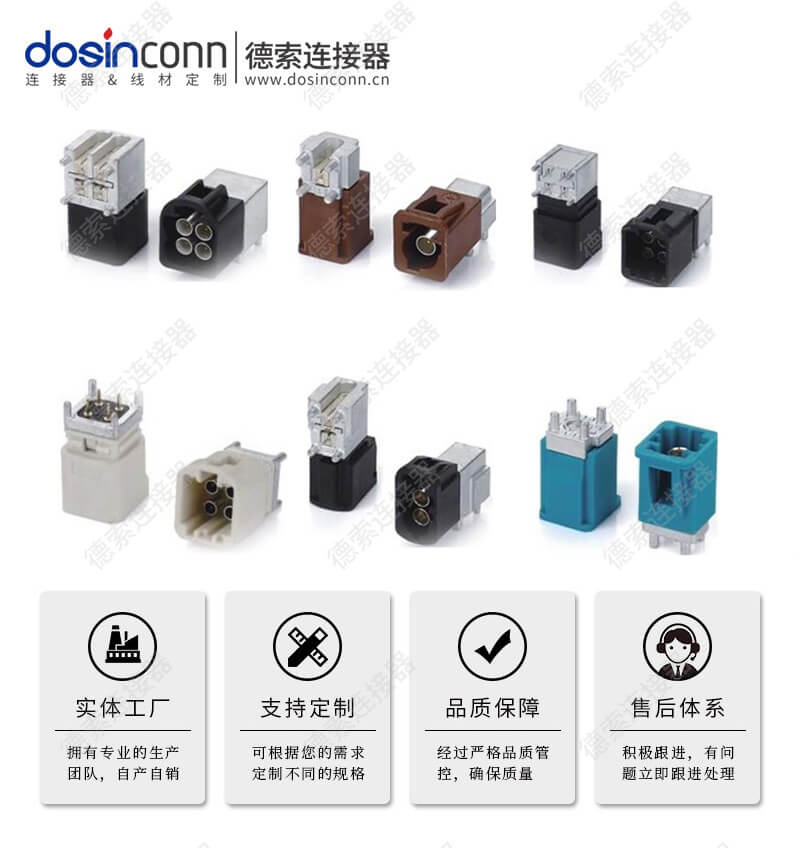 DB电子·(中国)游戏官网