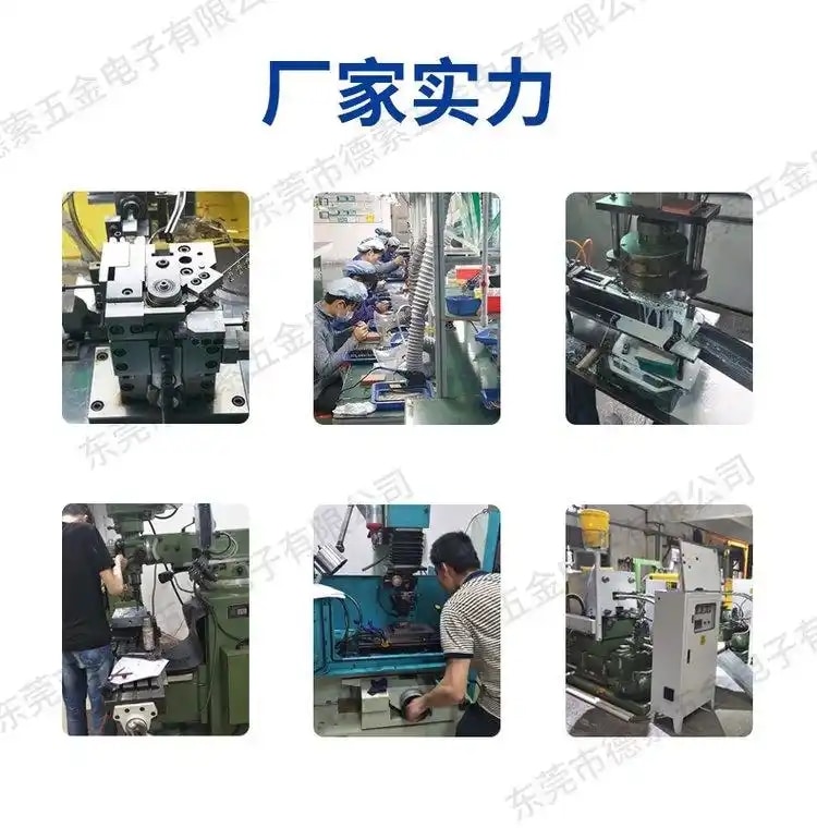 DB电子·(中国)游戏官网