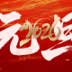 DB电子·(中国)游戏官网