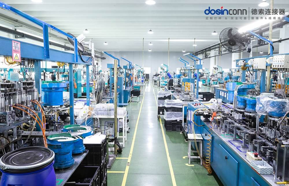工厂 DB电子·(中国)游戏官网